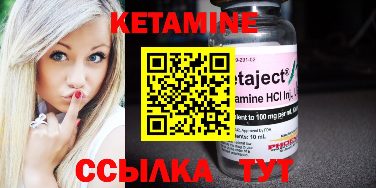 Гашиш Рязань