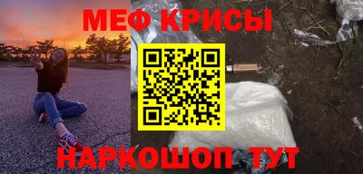 прущий лед Новодвинск