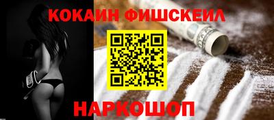 прущий лед Новодвинск