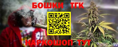 jwh Новокубанск