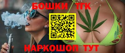 jwh Новокубанск