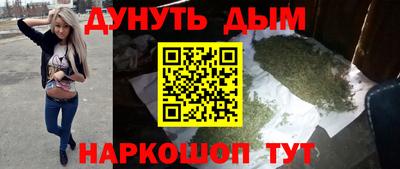 прущий лед Новодвинск