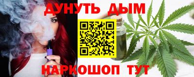 прущий лед Новодвинск