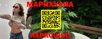 молекула духа Новозыбков