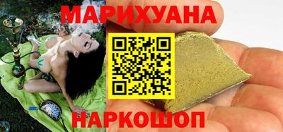 молекула духа Новозыбков