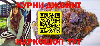 прущий лед Новодвинск