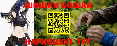 прущий лед Новодвинск