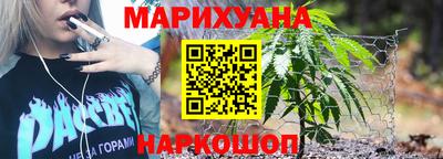 прущий лед Новодвинск