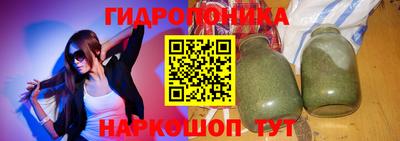 jwh Новокубанск