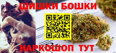 прущий лед Новодвинск