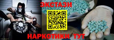 прущий лед Новодвинск