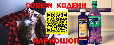 прущий лед Новодвинск