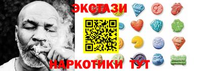 jwh Новокубанск