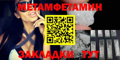 прущий лед Новодвинск