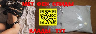 jwh Новокубанск