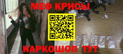 прущий лед Новодвинск