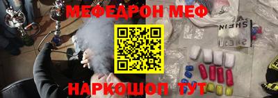 прущий лед Новодвинск