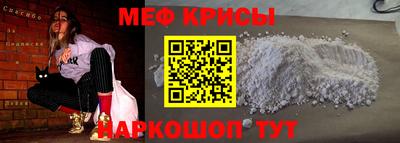прущий лед Новодвинск