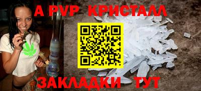 прущий лед Новодвинск